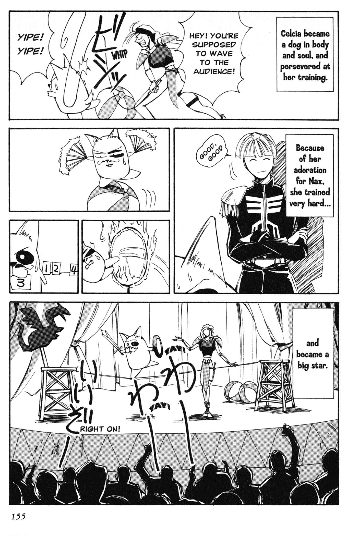Page 15 Chapter 9 Those Who Hunt Elves