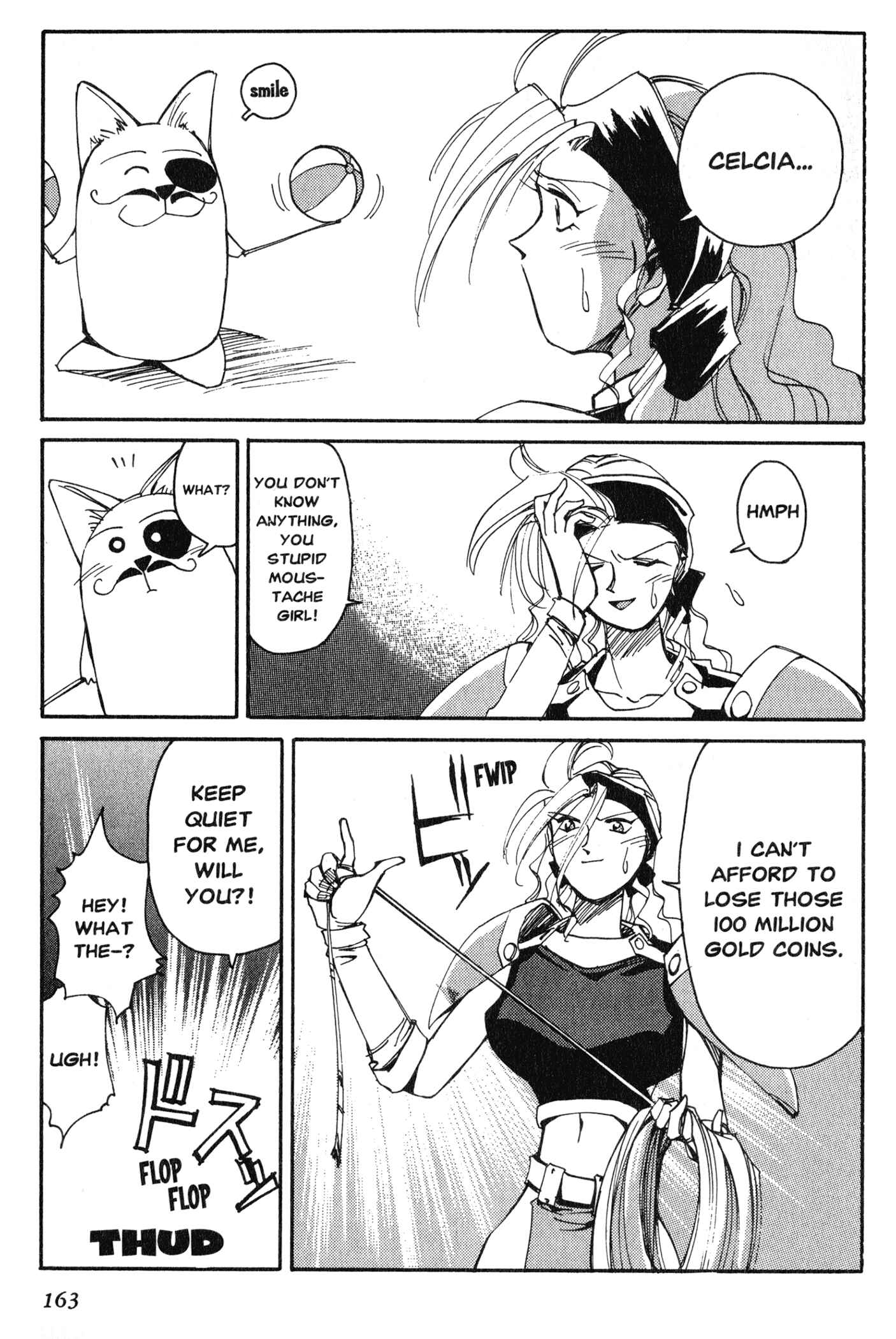 Page 23 Chapter 9 Those Who Hunt Elves