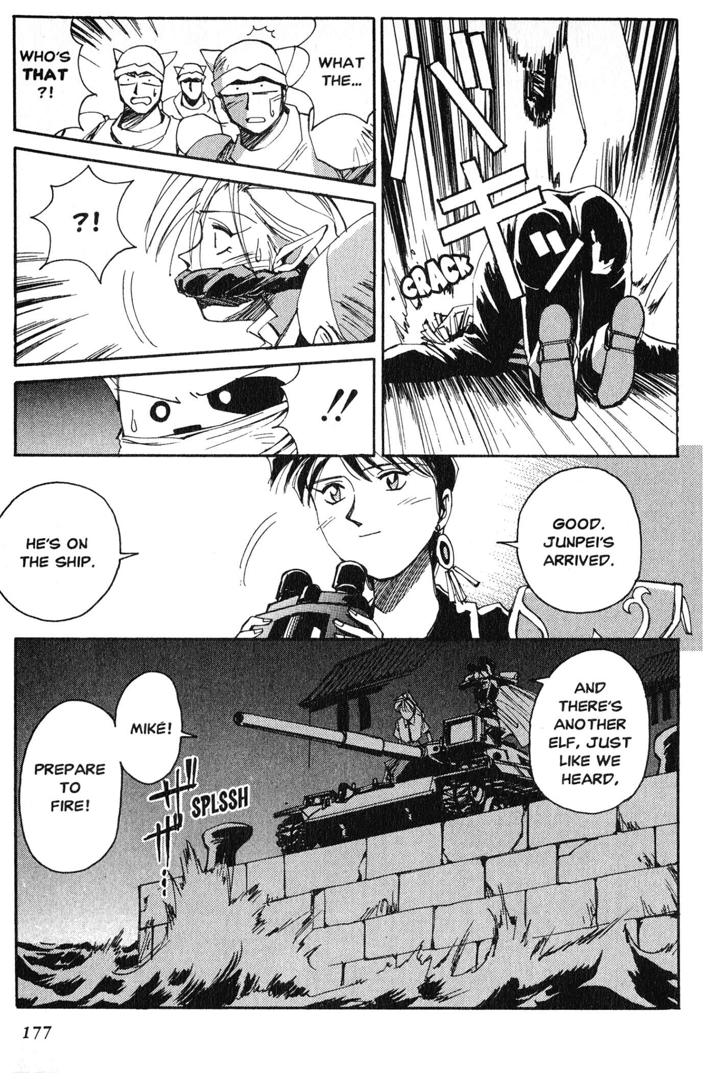 Page 37 Chapter 9 Those Who Hunt Elves