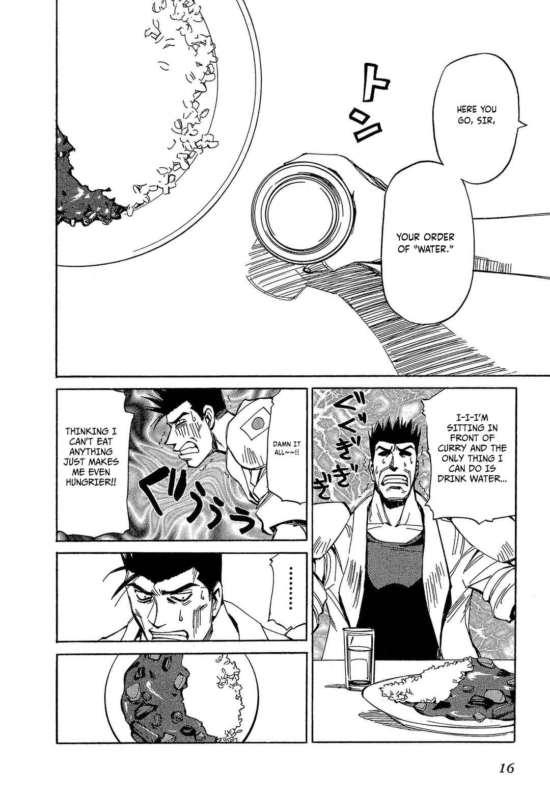 Page 19 Chapter 55 Those Who Hunt Elves