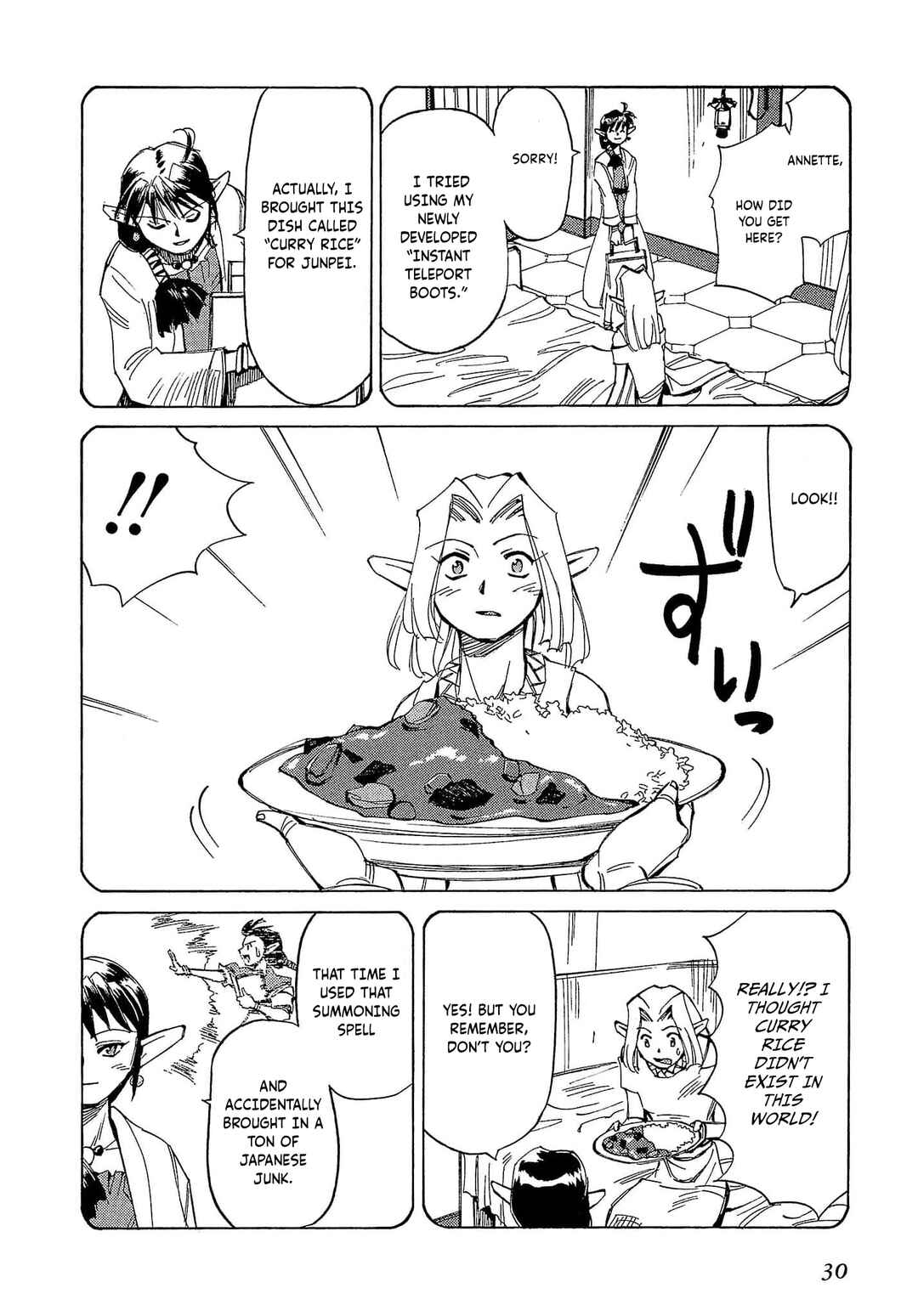Page 33 Chapter 55 Those Who Hunt Elves