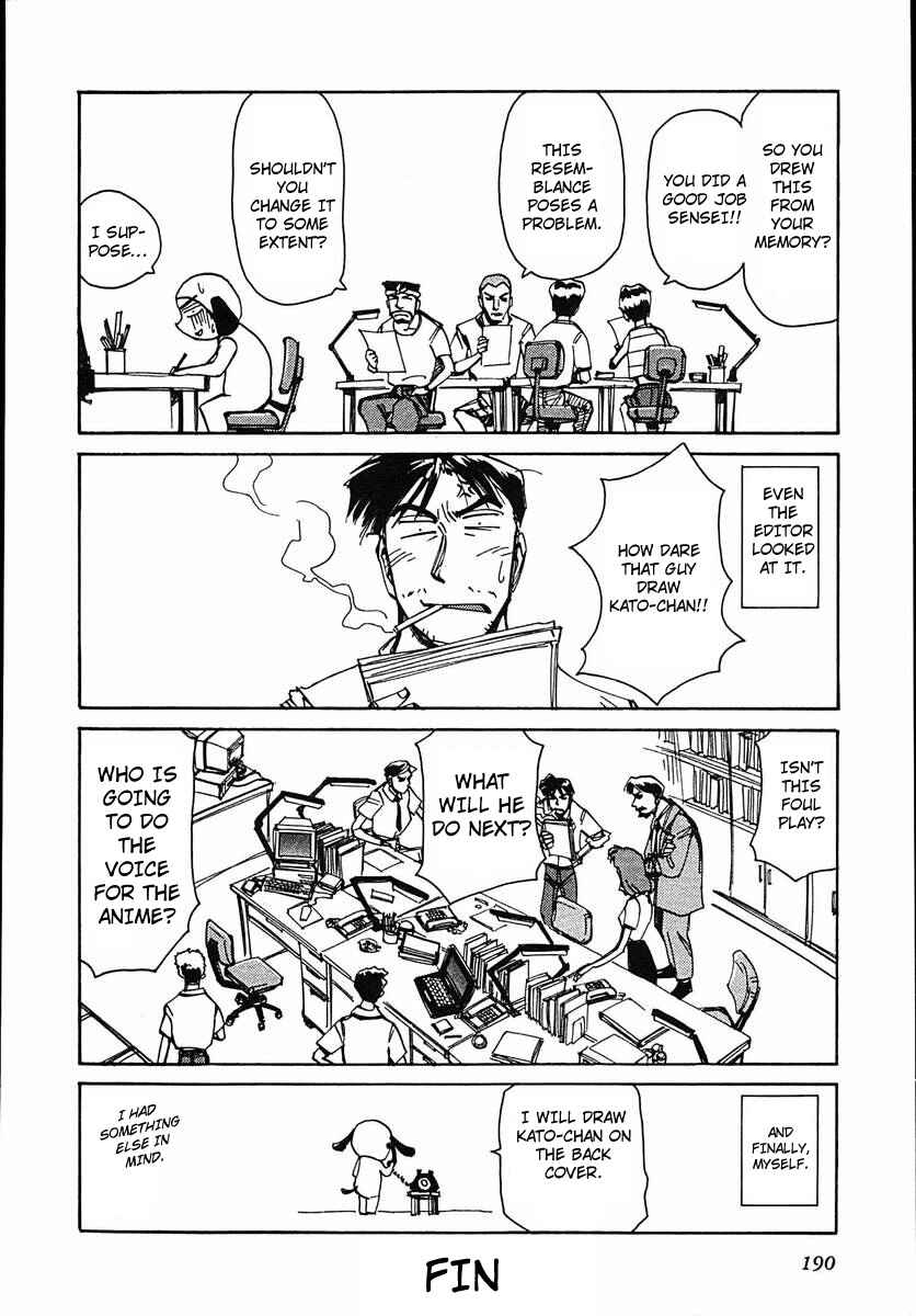 Page 8 Chapter 44.1 Those Who Hunt Elves