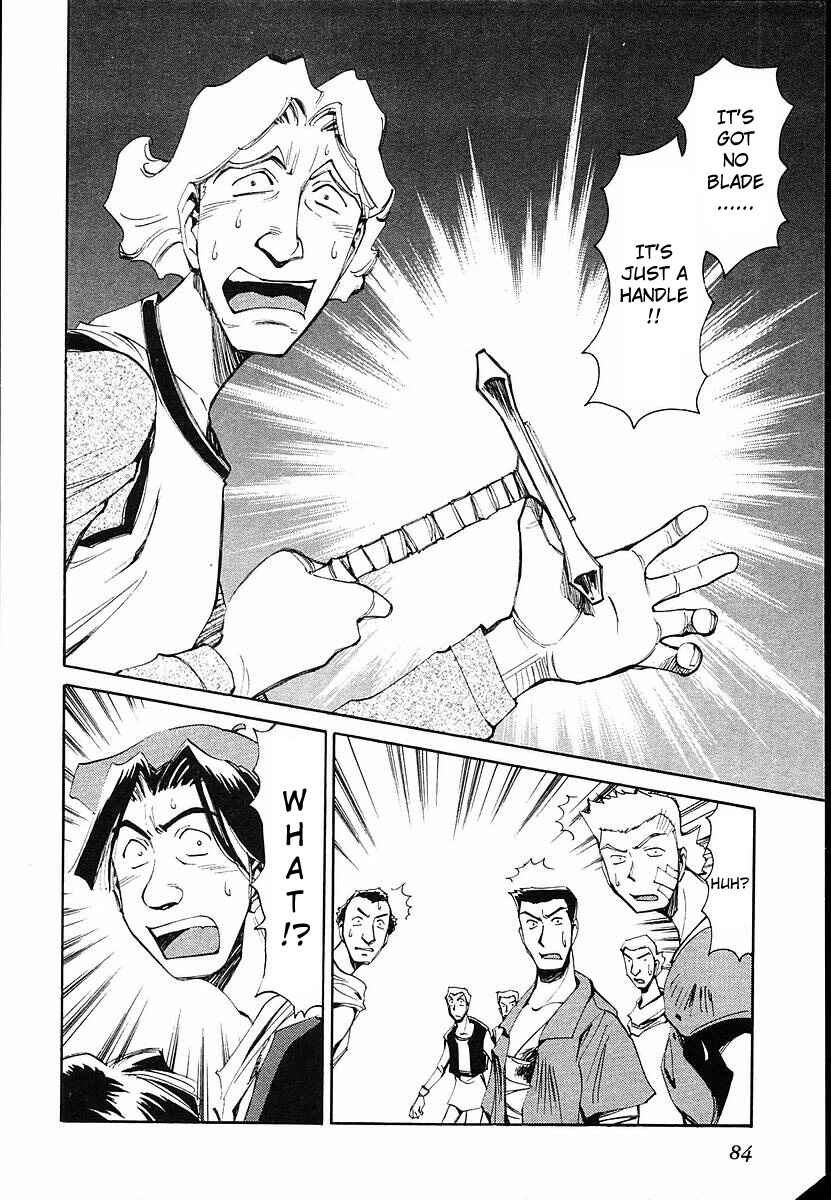 Page 18 Chapter 33 Those Who Hunt Elves