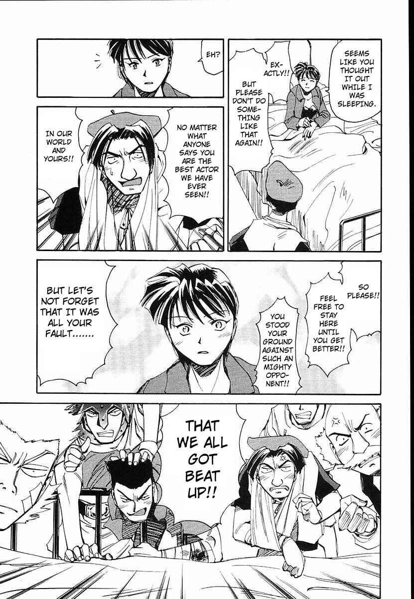 Page 23 Chapter 33 Those Who Hunt Elves