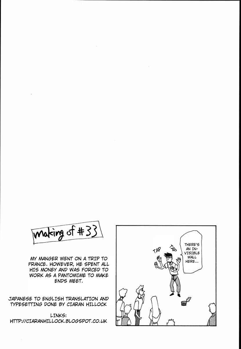 Page 32 Chapter 33 Those Who Hunt Elves