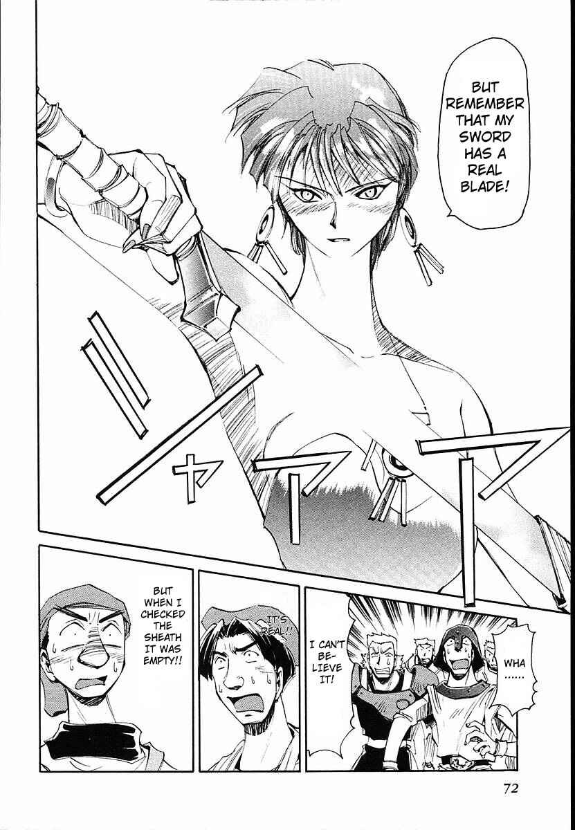 Page 6 Chapter 33 Those Who Hunt Elves