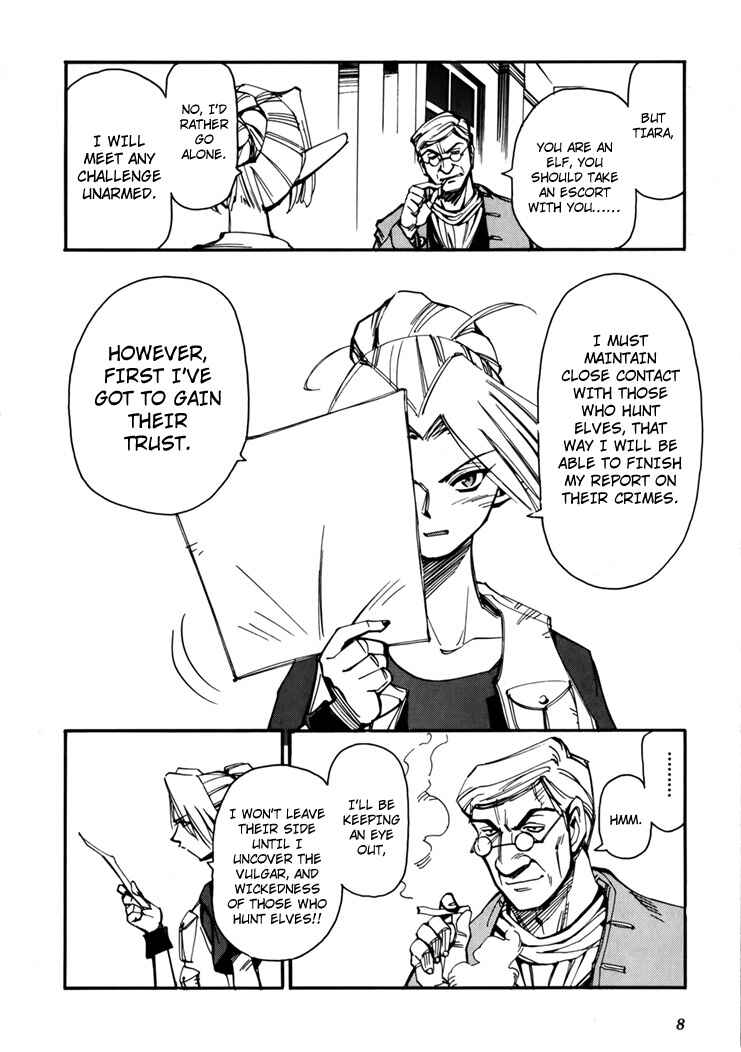 Page 10 Chapter 45.5 Those Who Hunt Elves