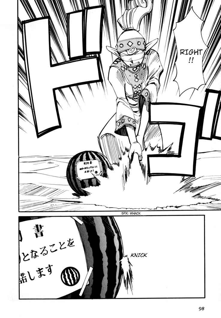 Page 100 Chapter 45.5 Those Who Hunt Elves