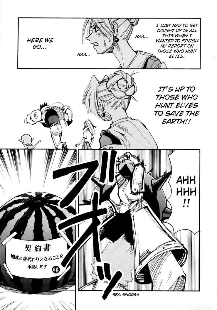 Page 103 Chapter 45.5 Those Who Hunt Elves