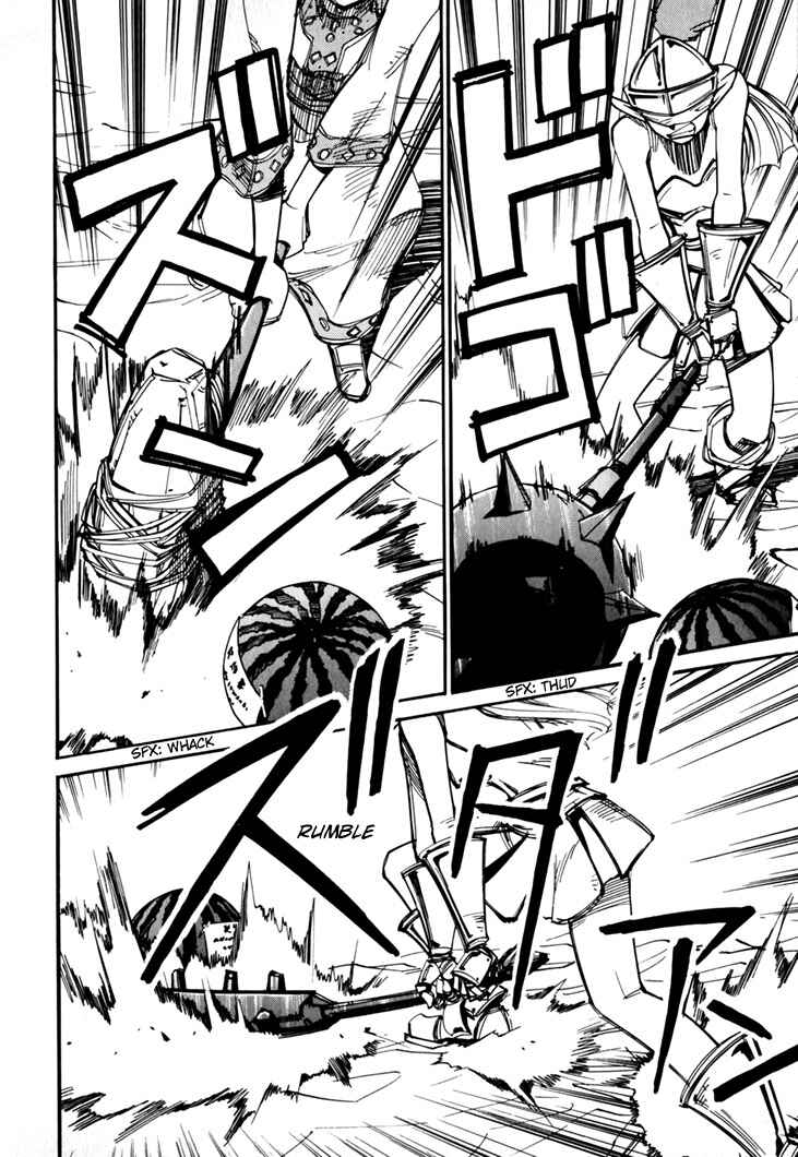 Page 104 Chapter 45.5 Those Who Hunt Elves