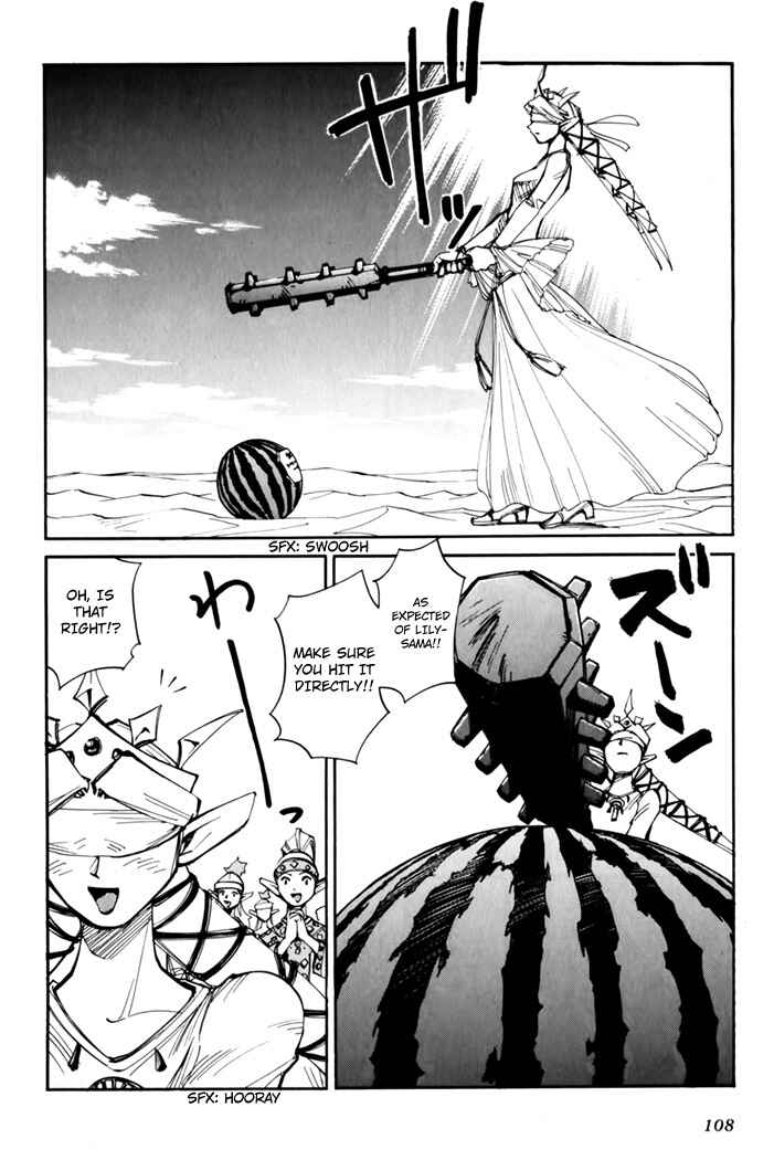Page 110 Chapter 45.5 Those Who Hunt Elves