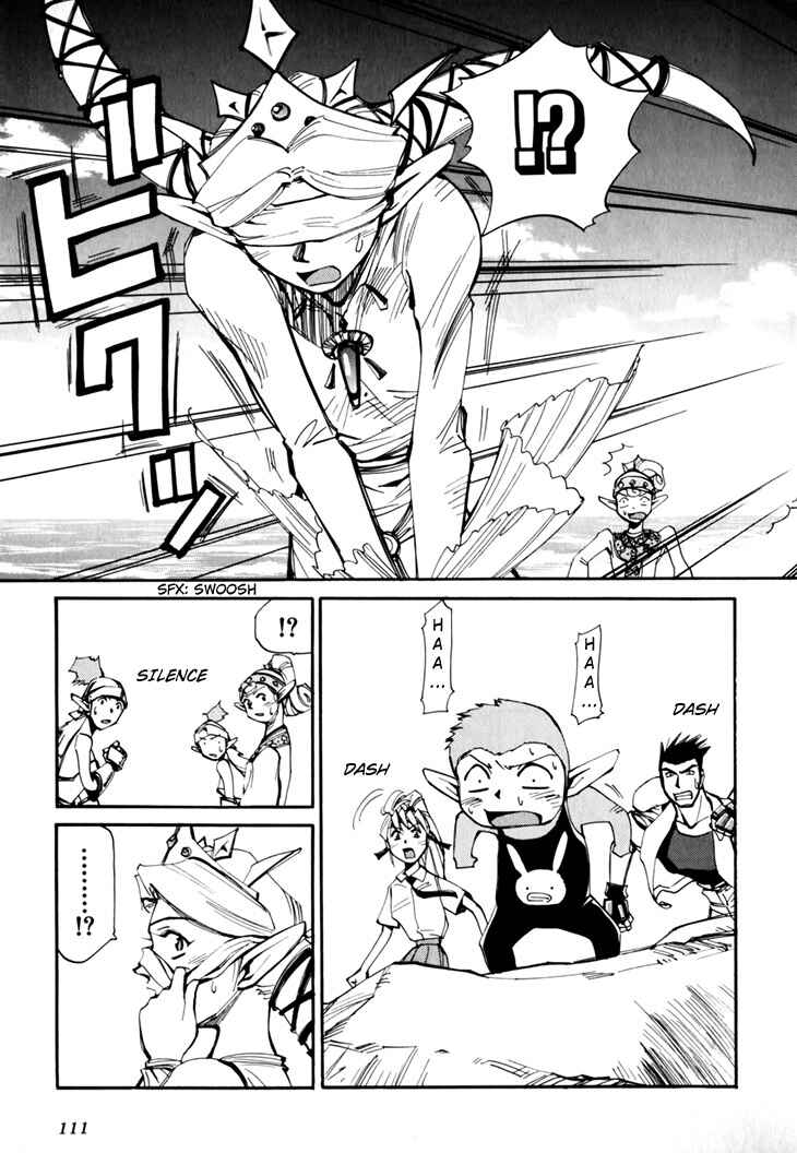 Page 113 Chapter 45.5 Those Who Hunt Elves