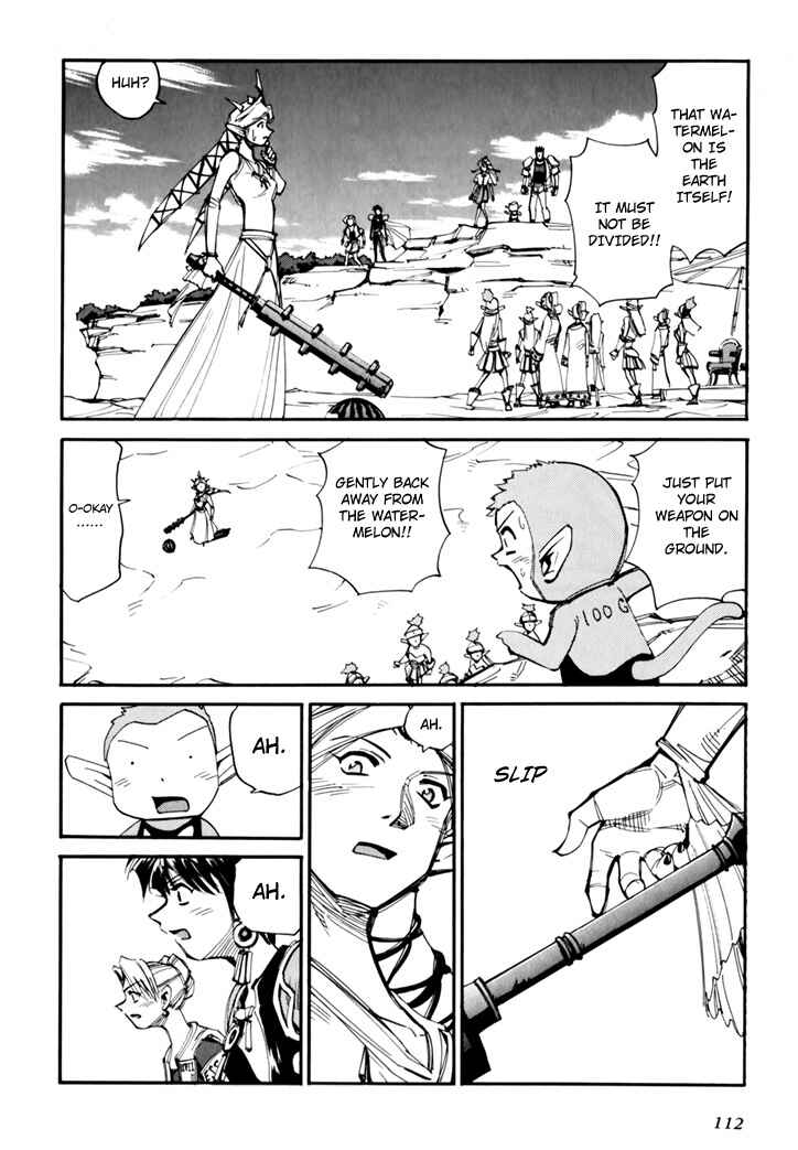 Page 114 Chapter 45.5 Those Who Hunt Elves