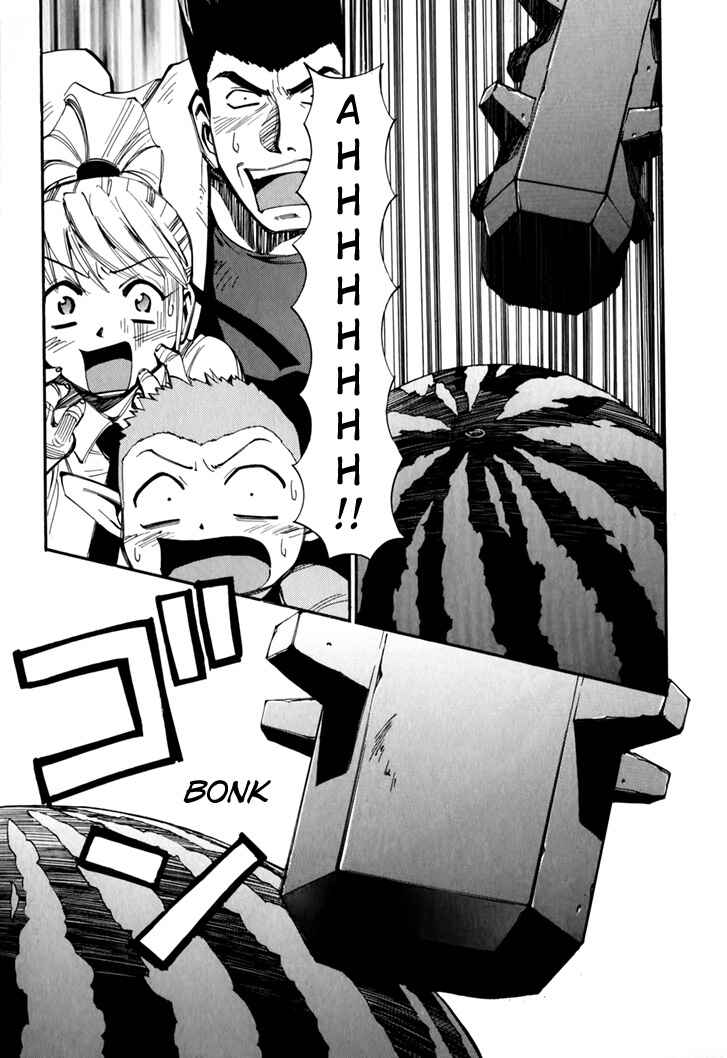 Page 115 Chapter 45.5 Those Who Hunt Elves