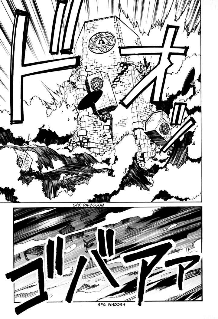 Page 123 Chapter 45.5 Those Who Hunt Elves