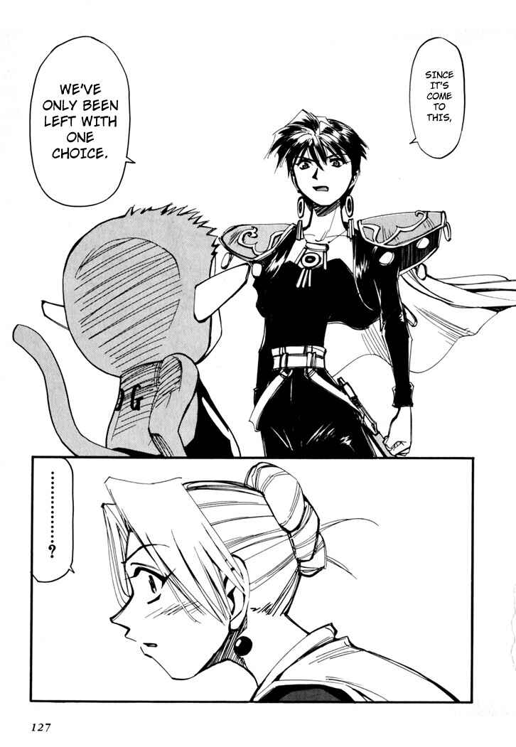 Page 129 Chapter 45.5 Those Who Hunt Elves