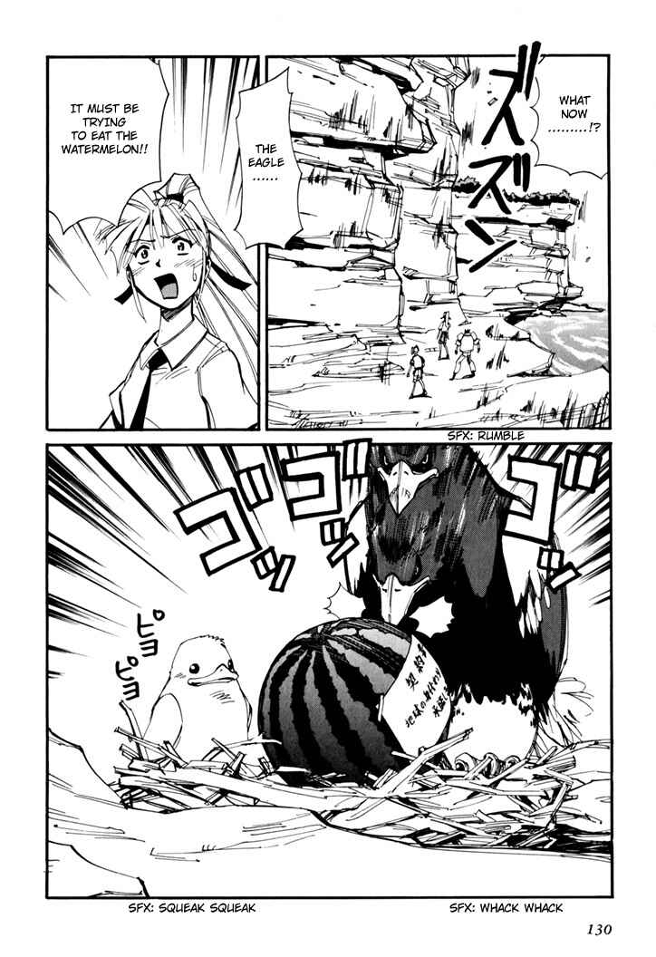 Page 132 Chapter 45.5 Those Who Hunt Elves