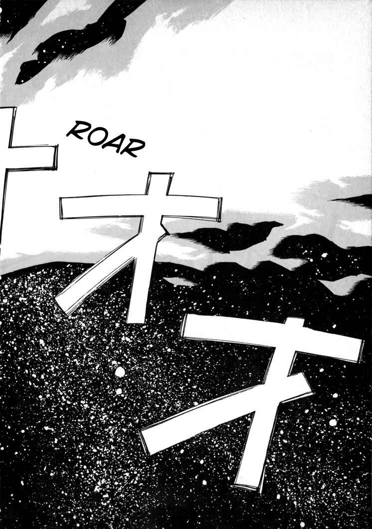 Page 14 Chapter 45.5 Those Who Hunt Elves