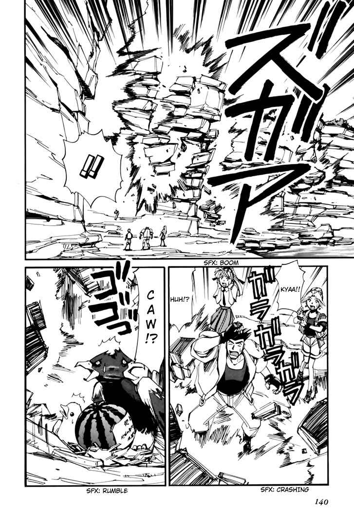 Page 142 Chapter 45.5 Those Who Hunt Elves