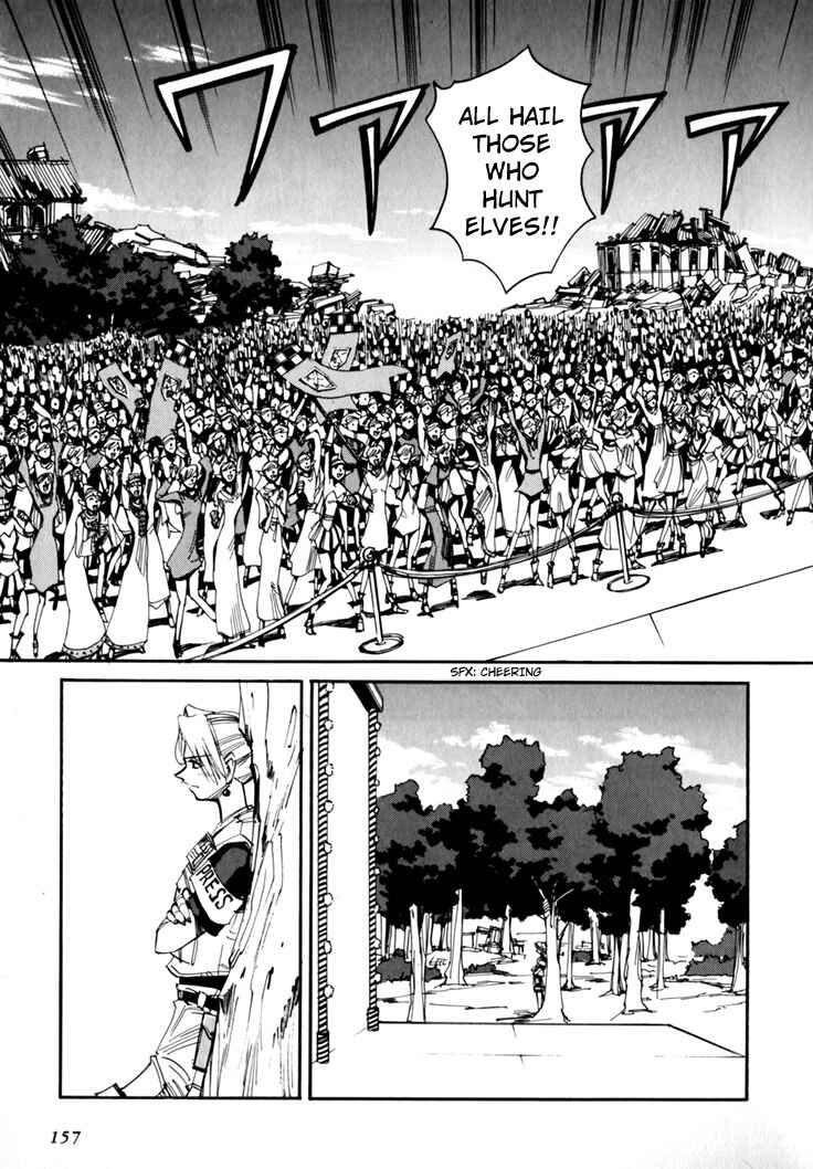 Page 159 Chapter 45.5 Those Who Hunt Elves