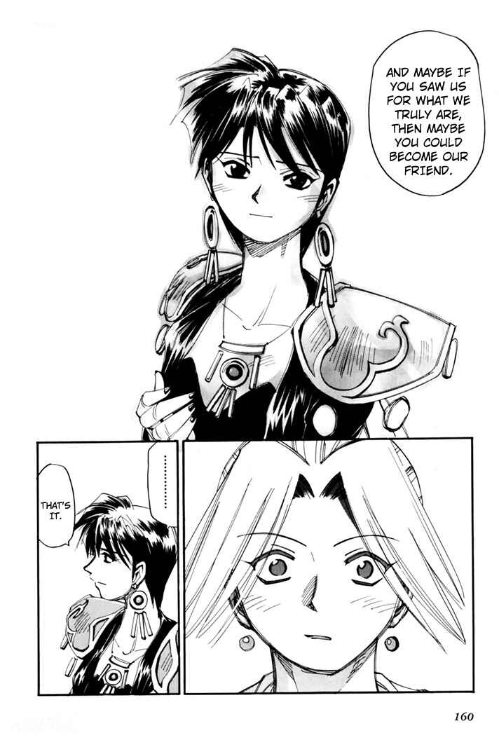 Page 162 Chapter 45.5 Those Who Hunt Elves