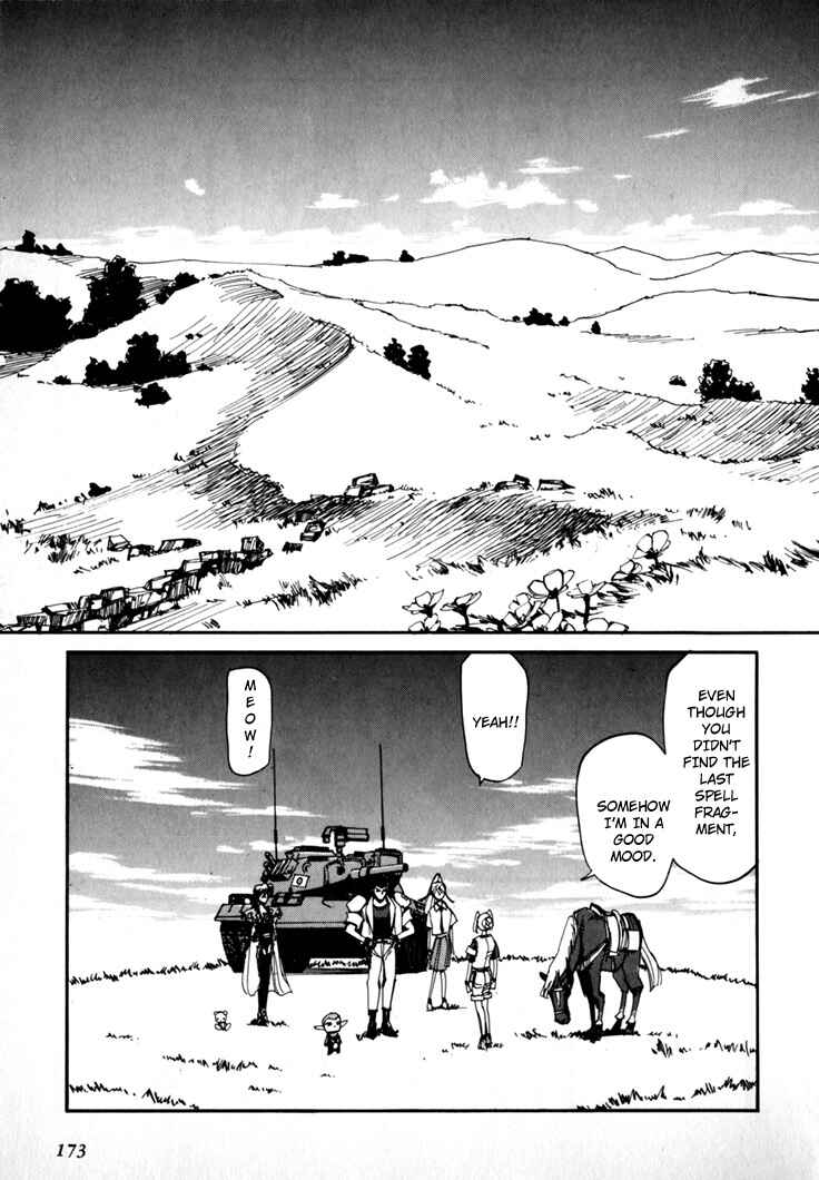 Page 175 Chapter 45.5 Those Who Hunt Elves