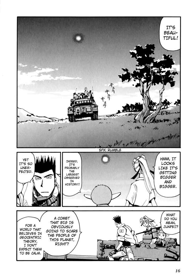 Page 18 Chapter 45.5 Those Who Hunt Elves