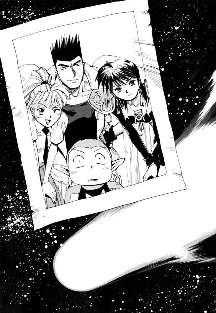 Page 181 Chapter 45.5 Those Who Hunt Elves
