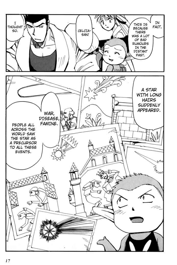 Page 19 Chapter 45.5 Those Who Hunt Elves