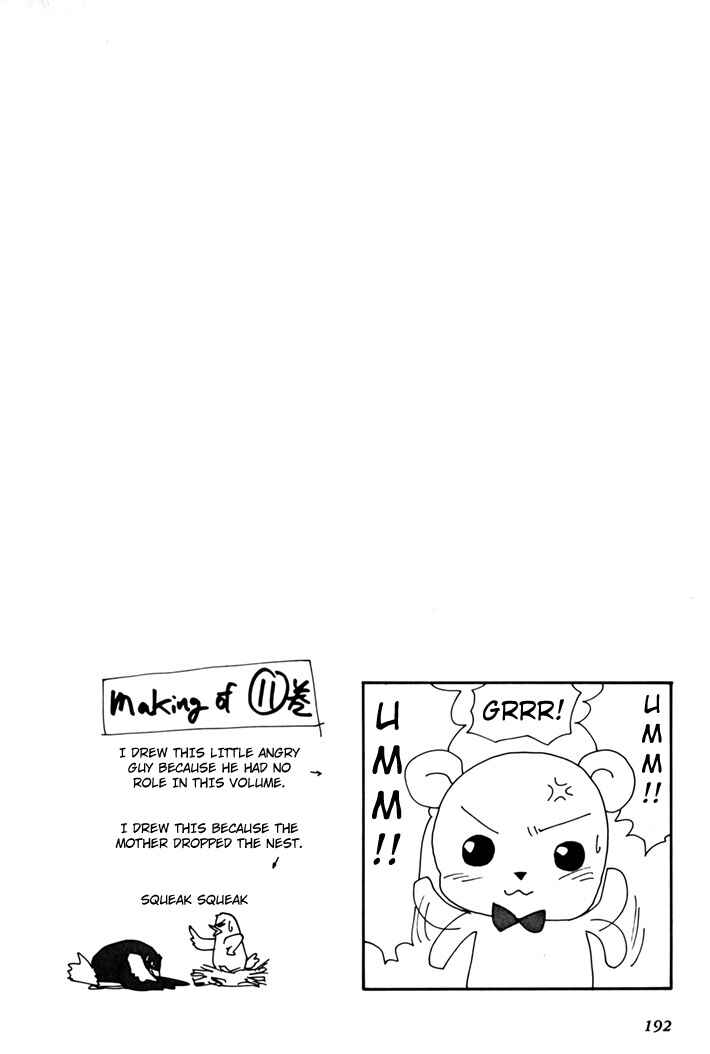 Page 194 Chapter 45.5 Those Who Hunt Elves