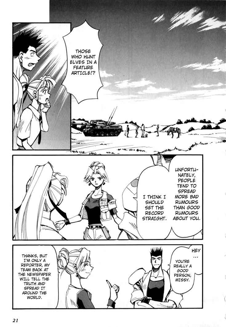 Page 23 Chapter 45.5 Those Who Hunt Elves