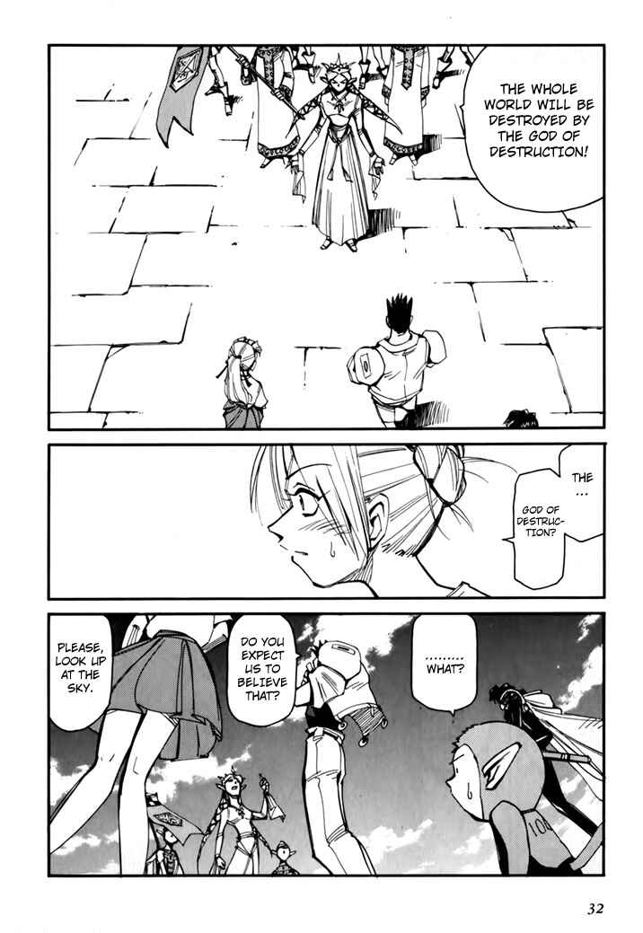 Page 34 Chapter 45.5 Those Who Hunt Elves