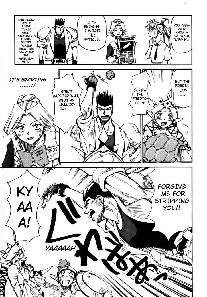 Page 41 Chapter 45.5 Those Who Hunt Elves