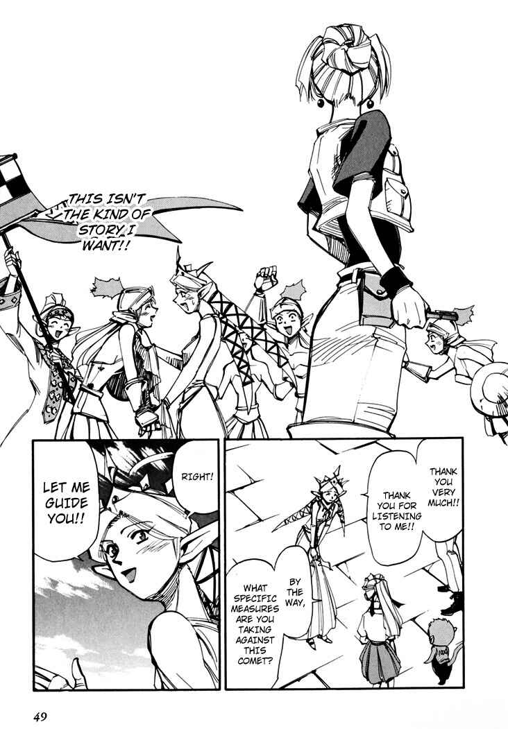 Page 51 Chapter 45.5 Those Who Hunt Elves