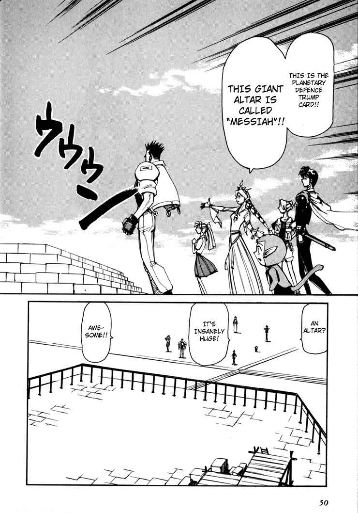 Page 52 Chapter 45.5 Those Who Hunt Elves