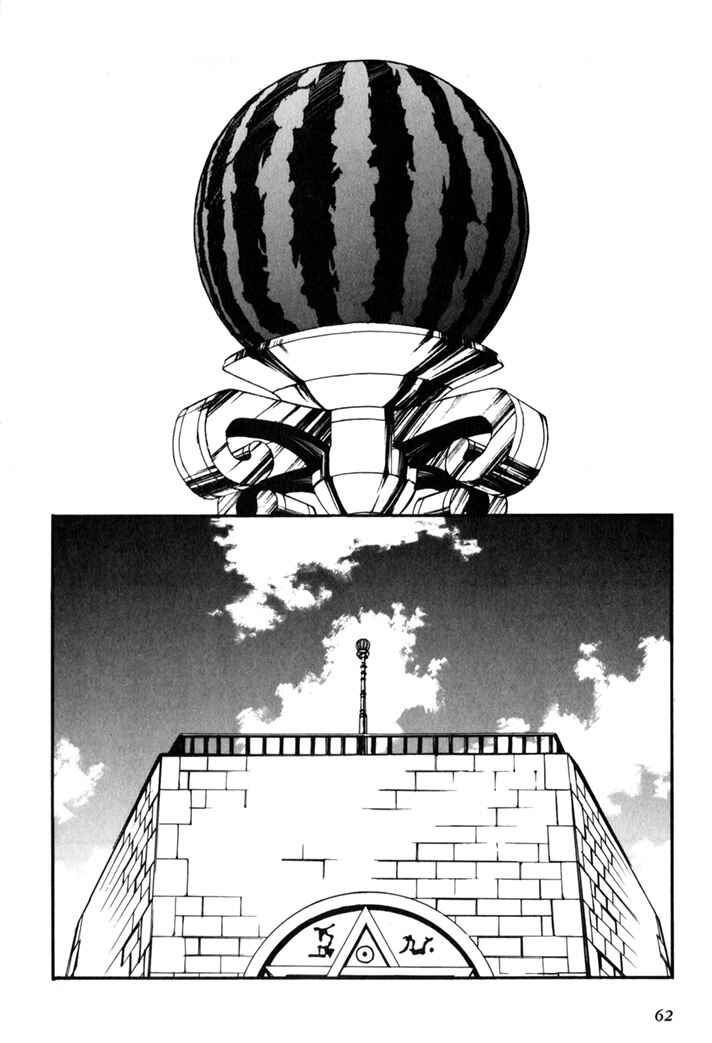 Page 64 Chapter 45.5 Those Who Hunt Elves