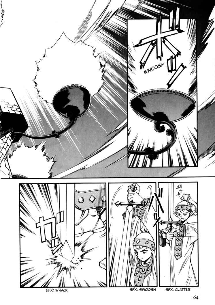 Page 66 Chapter 45.5 Those Who Hunt Elves