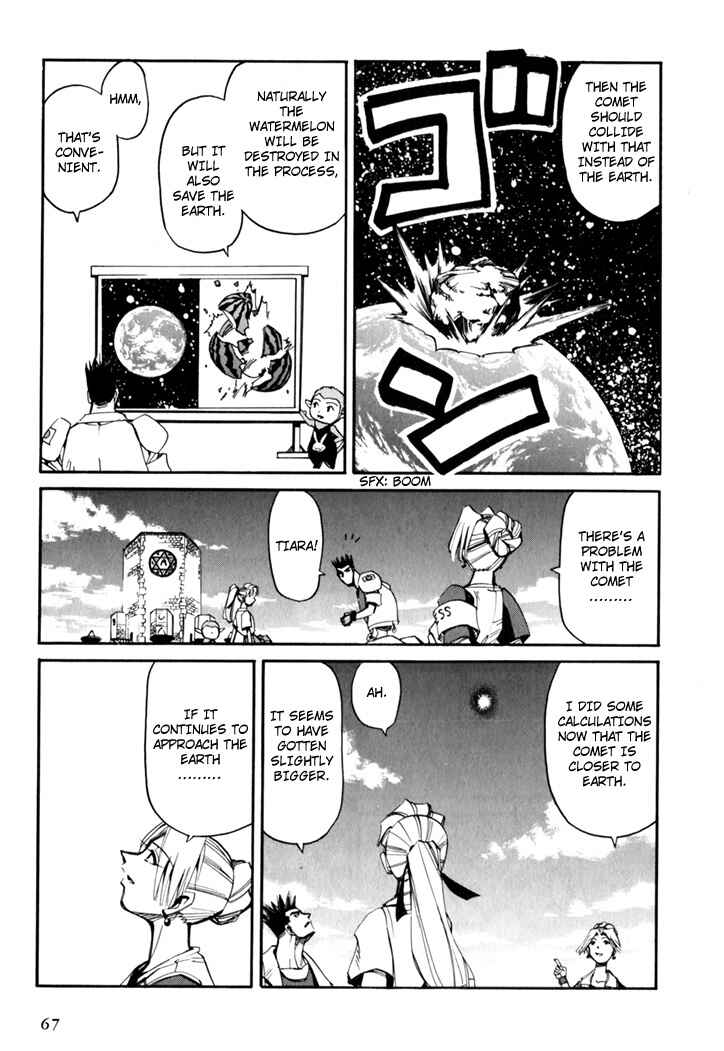 Page 69 Chapter 45.5 Those Who Hunt Elves