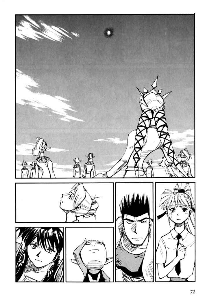 Page 74 Chapter 45.5 Those Who Hunt Elves
