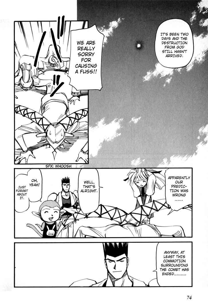 Page 76 Chapter 45.5 Those Who Hunt Elves