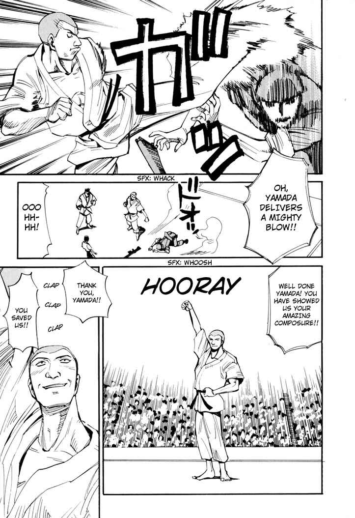 Page 83 Chapter 45.5 Those Who Hunt Elves