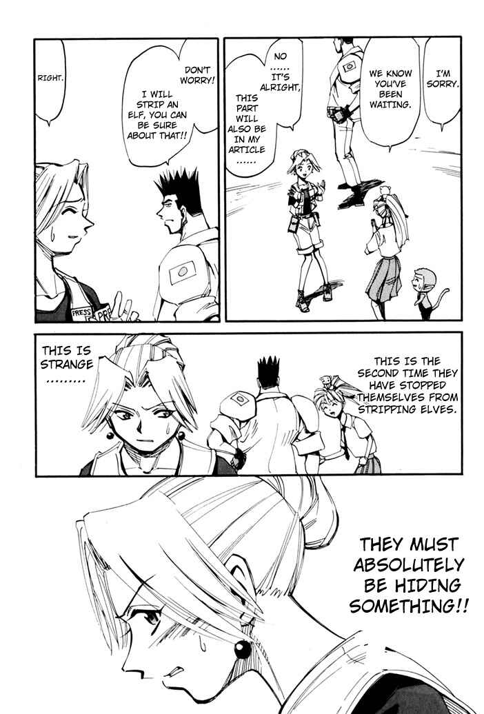 Page 88 Chapter 45.5 Those Who Hunt Elves