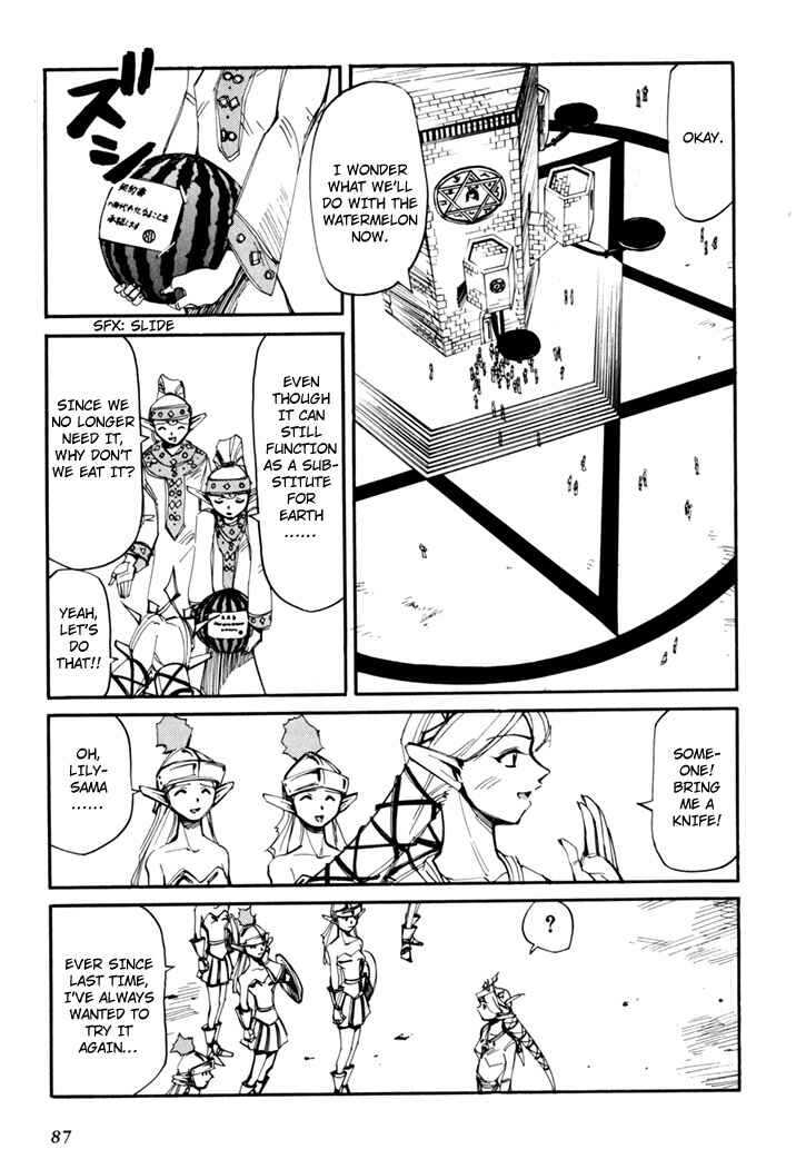 Page 89 Chapter 45.5 Those Who Hunt Elves