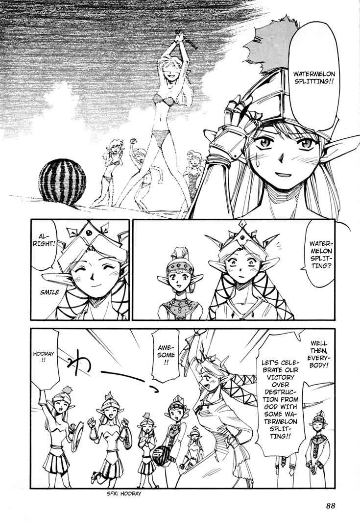 Page 90 Chapter 45.5 Those Who Hunt Elves
