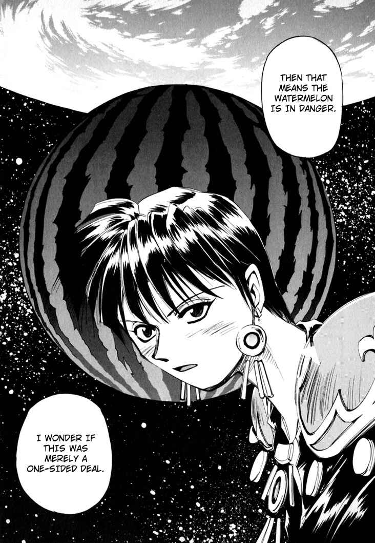 Page 93 Chapter 45.5 Those Who Hunt Elves