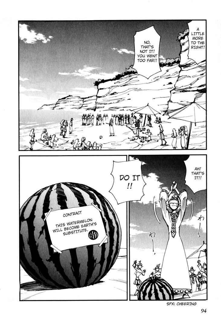 Page 96 Chapter 45.5 Those Who Hunt Elves