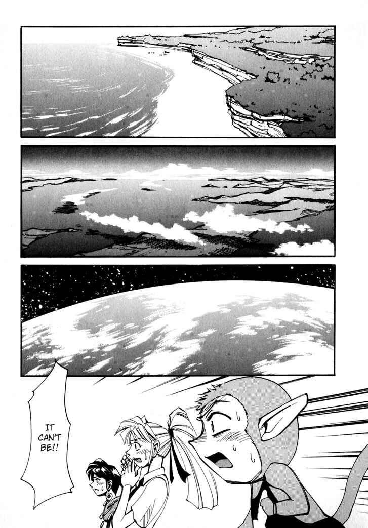 Page 97 Chapter 45.5 Those Who Hunt Elves