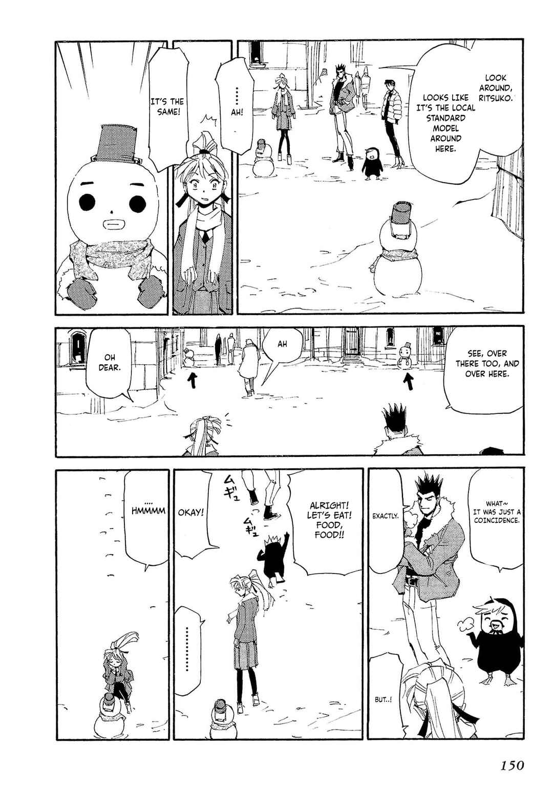 Page 11 Chapter 75 Those Who Hunt Elves