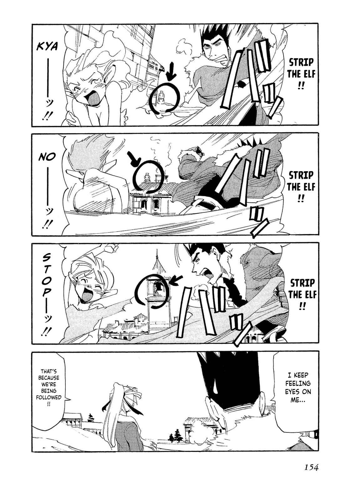 Page 15 Chapter 75 Those Who Hunt Elves
