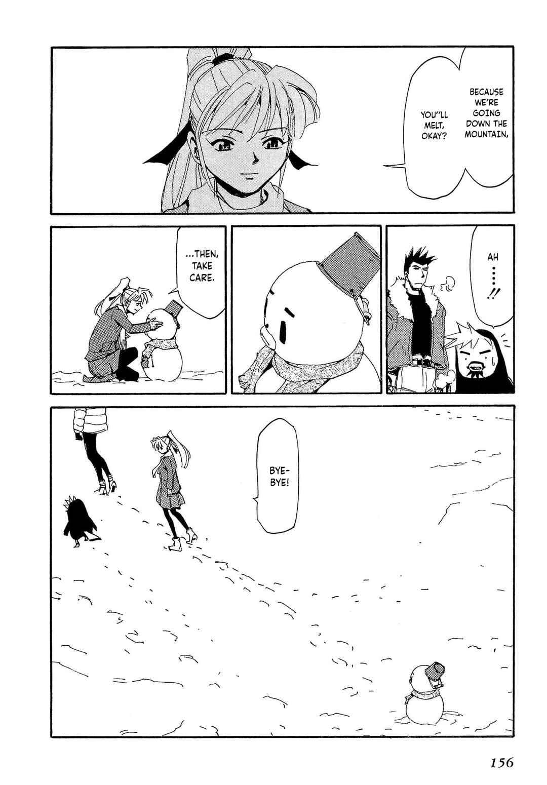 Page 17 Chapter 75 Those Who Hunt Elves